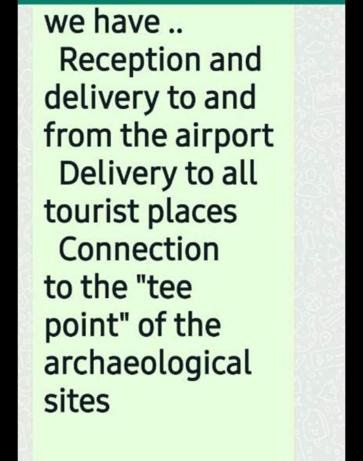 Alula2 Al Ula
