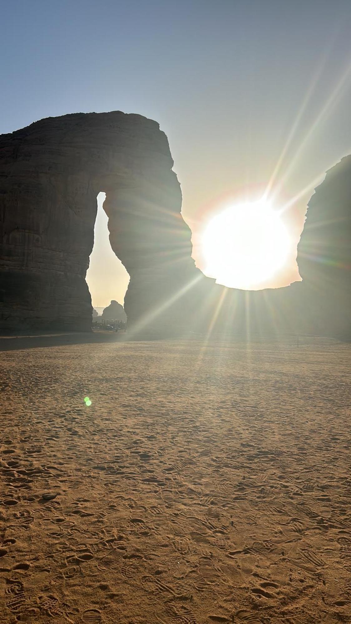 Alula2 * Al Ula